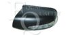 EQUAL QUALITY RS02184 Cover, outside mirror
